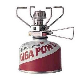 gigapower.jpg
